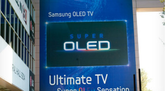 Samsung esitteli 55-tuumaisen Super OLED TV:n